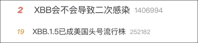 1672992368015.jpg 微信图片_20230106160331.jpg