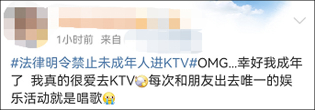 1673069334599.jpg 微信图片_20230107132258.jpg