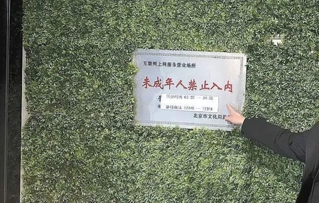 1673069416451.jpg 微信图片_20230107132308.jpg