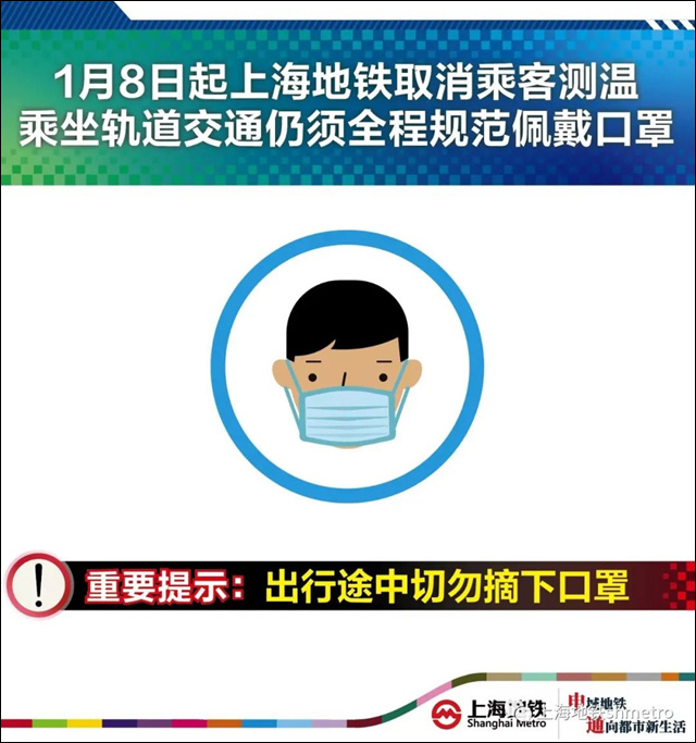 微信图片_20230107133916.jpg