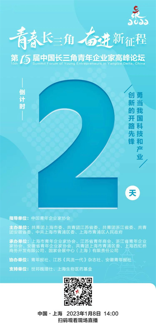 微信图片_20230107133921.jpg