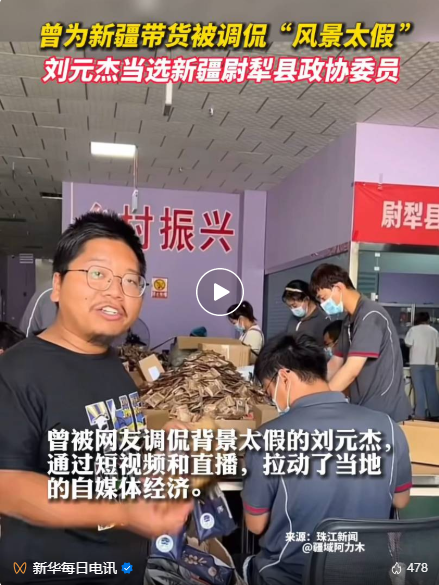 1673071501524.png 微信图片_20230107140541.png