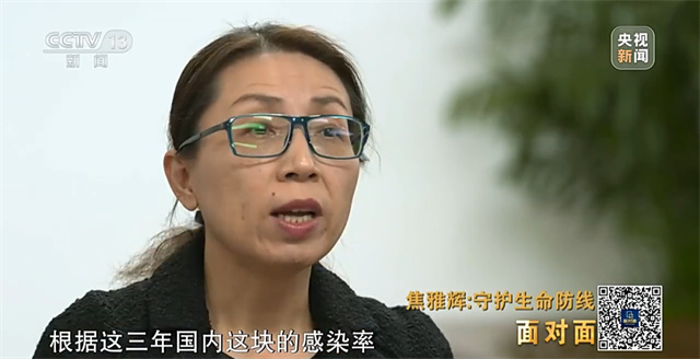 1673072999146.jpg 微信图片_20230107142111.jpg