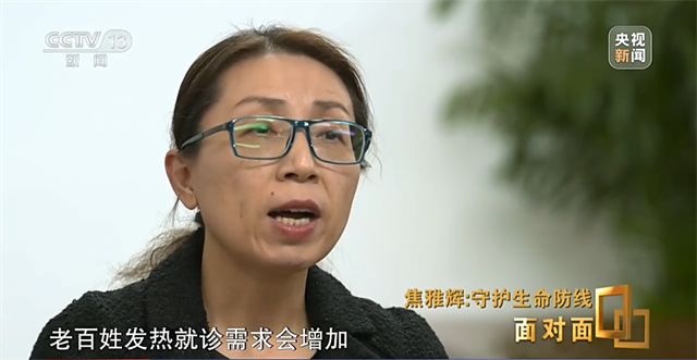 1673073067709.jpg 微信图片_20230107142118.jpg