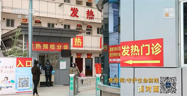 1673073078987.jpg 微信图片_20230107142121.jpg