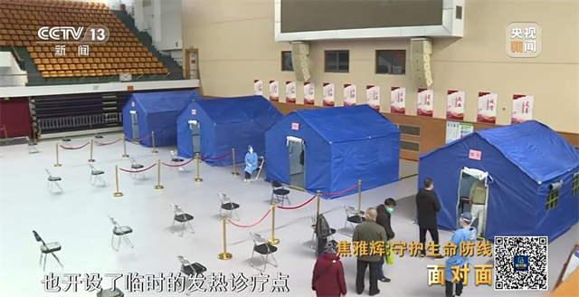 1673073093095.jpg 微信图片_20230107142124.jpg