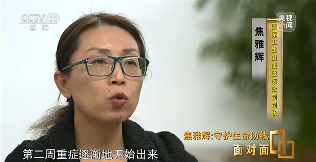 1673073108014.jpg 微信图片_20230107142127.jpg