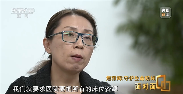 1673073161127.jpg 微信图片_20230107142135.jpg