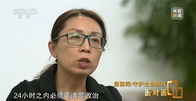 1673073209189.jpg 微信图片_20230107142149.jpg