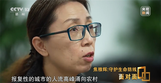 1673073296419.jpg 微信图片_20230107142207.jpg