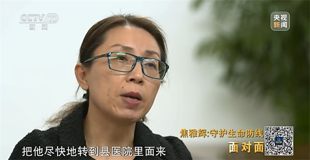1673073317590.jpg 微信图片_20230107142211.jpg
