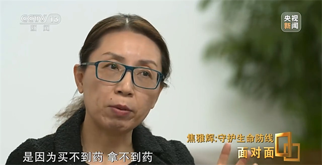 1673073348733.jpg 微信图片_20230107142220.jpg