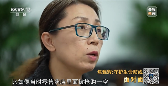 1673073365411.jpg 微信图片_20230107142224.jpg