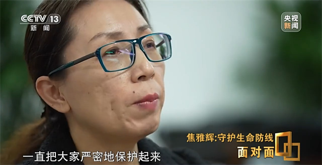 1673073392436.jpg 微信图片_20230107142230.jpg