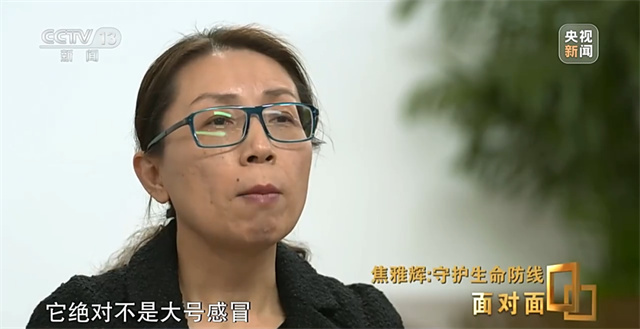 1673073444012.jpg 微信图片_20230107142238.jpg