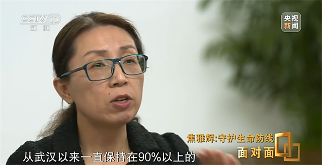 1673073468489.jpg 微信图片_20230107142241.jpg