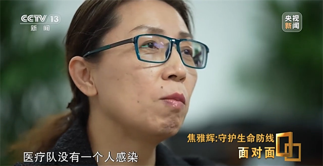 1673073513175.jpg 微信图片_20230107142250.jpg
