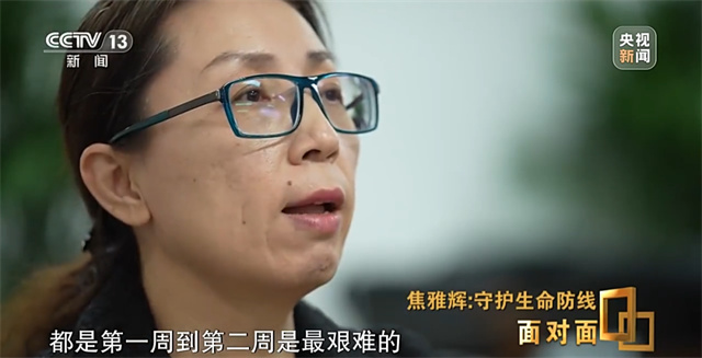 1673073533692.jpg 微信图片_20230107142253.jpg