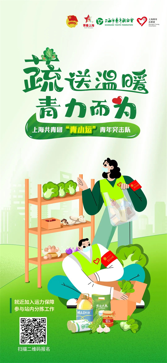 1673073685804.jpg 微信图片_20230107142325.jpg