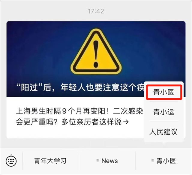 1673078538674.jpg 微信图片_20230107154742.jpg