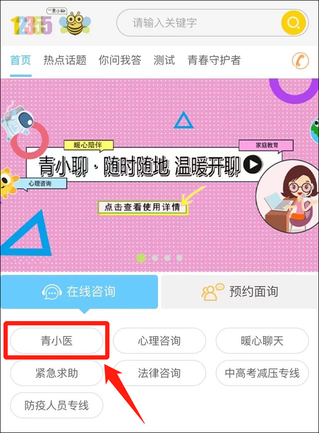 1673078635532.jpg 微信图片_20230107154745.jpg