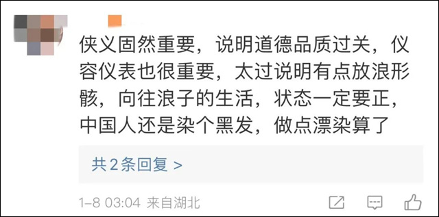 1673333285516.jpg 微信图片_20230110144147.jpg