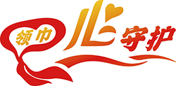 1673338264141.jpg 微信图片_20230110160411.jpg