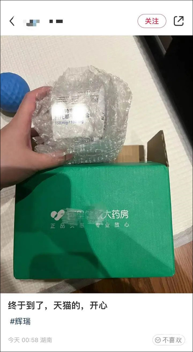 1673423215573.jpg 微信图片_20230111150309.jpg