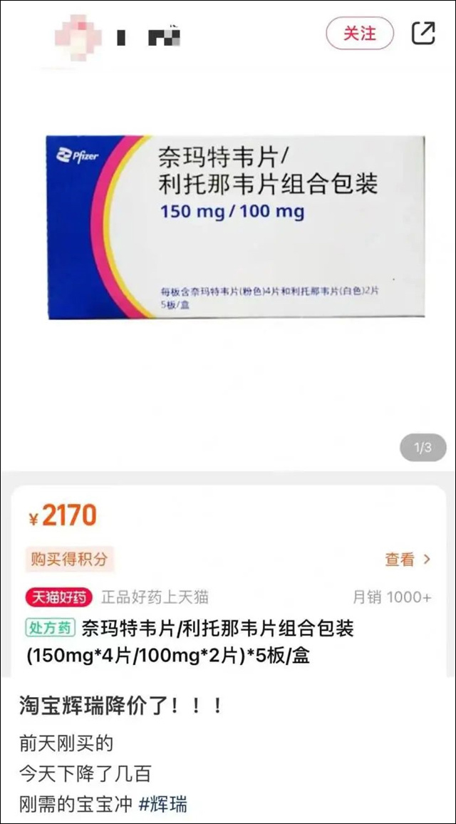1673423224004.jpg 微信图片_20230111150316.jpg