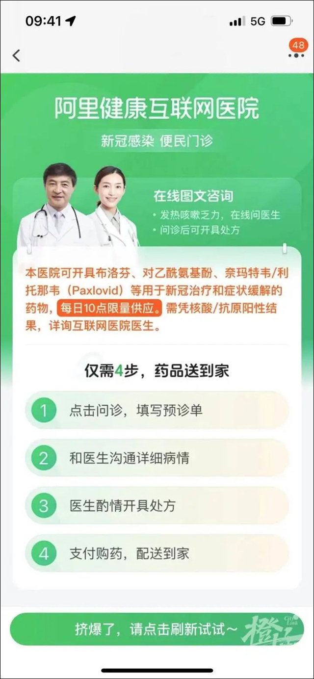 1673423250860.jpg 微信图片_20230111150323.jpg