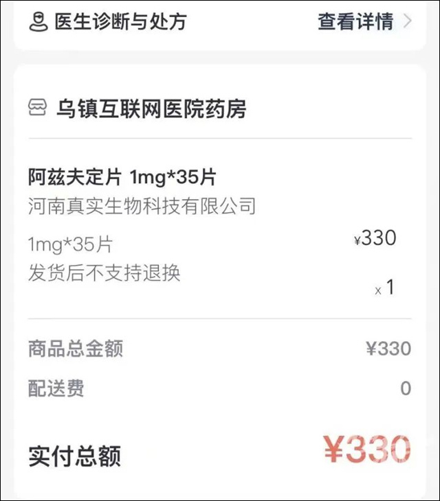 1673423396325.jpg 微信图片_20230111150348.jpg