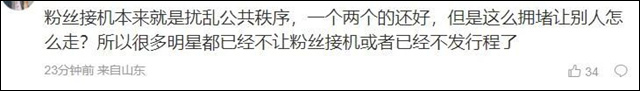 1673500384882.jpg 微信图片_20230112114027.jpg