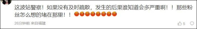 1673500389386.jpg 微信图片_20230112114029.jpg