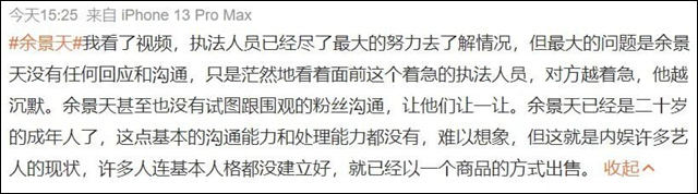 1673500404626.jpg 微信图片_20230112114032.jpg