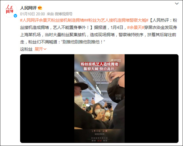 1673500457041.jpg 微信图片_20230112114040.jpg