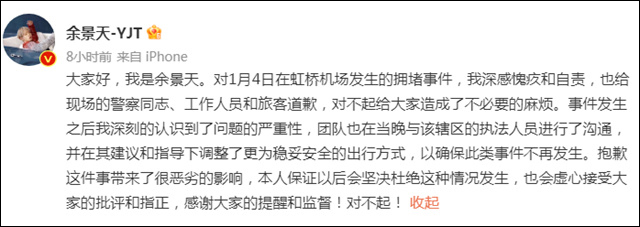 1673500490780.jpg 微信图片_20230112114059.jpg