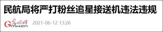 1673500529948.jpg 微信图片_20230112114120.jpg