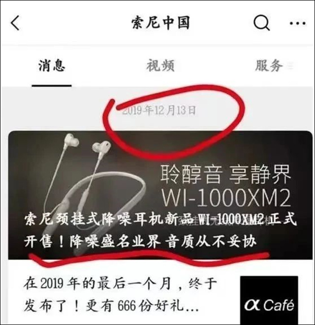 1673503172709.jpg 微信图片_20230112134844.jpg
