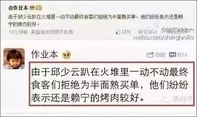 1673503217161.jpg 微信图片_20230112134847.jpg
