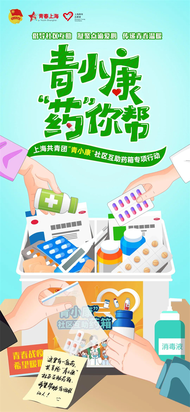 1673504472477.jpg 微信图片_20230112141621.jpg