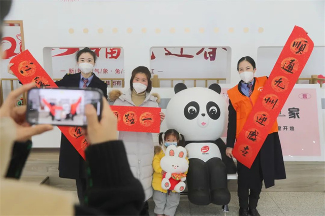 1673504615145.jpg 微信图片_20230112141632.jpg