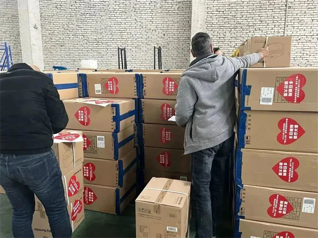 1673506273714.jpg 微信图片_20230112144124.jpg