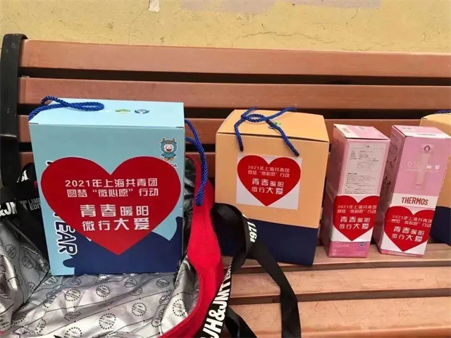 1673506294673.jpg 微信图片_20230112144143.jpg