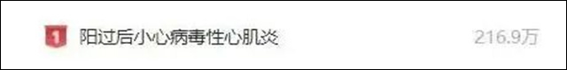 1673507932110.jpg 微信图片_20230112151527.jpg