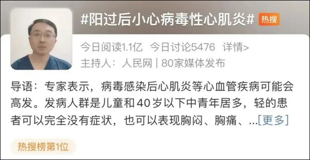 1673507939786.jpg 微信图片_20230112151530.jpg