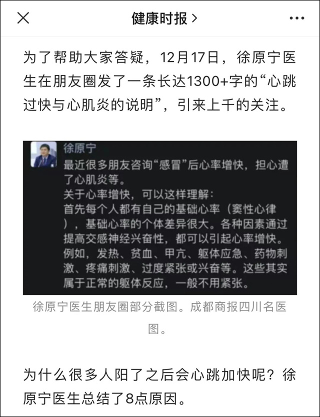1673507989528.jpg 微信图片_20230112151532.jpg