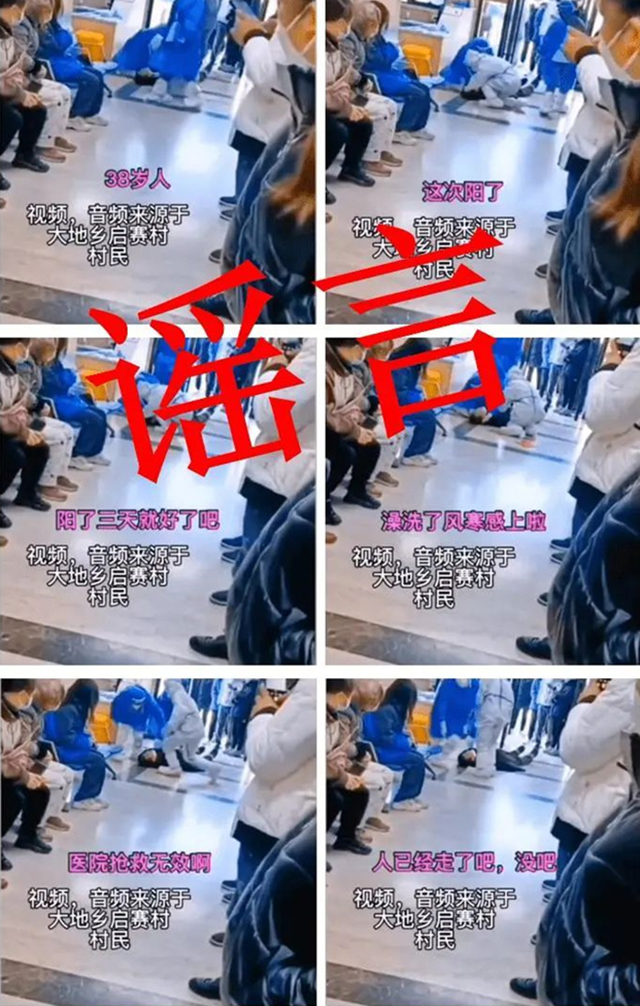 1673509663346.jpg 微信图片_20230112154640.jpg