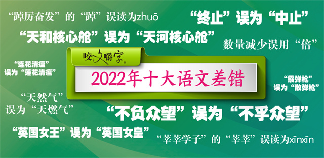 1673594899926.jpg 微信图片_20230113115523.jpg