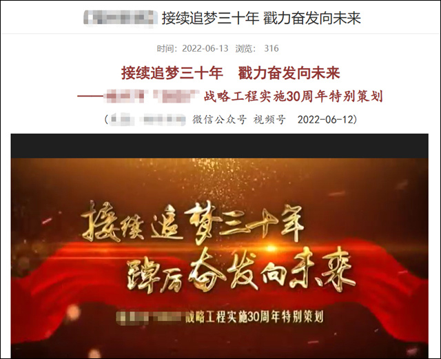 1673594927088.jpg 微信图片_20230113115528.jpg