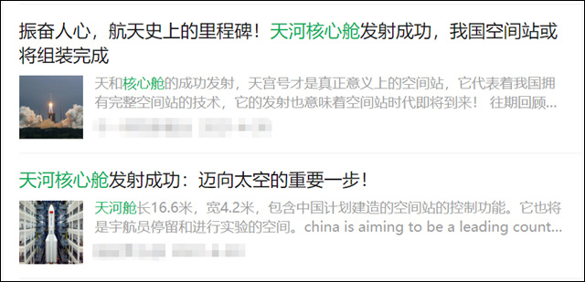 1673594973756.jpg 微信图片_20230113115532.jpg